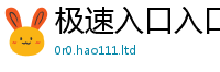 新奥2025年天天开好彩经管家婆中特王中王